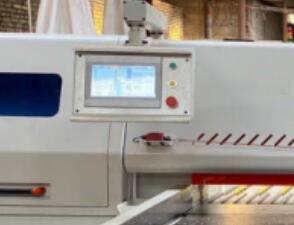 CNC Wood Machinery Beam Saw